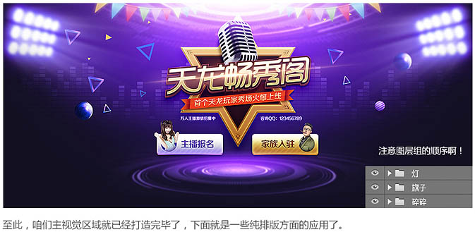 Photoshop�OӋ�r�д����x�������