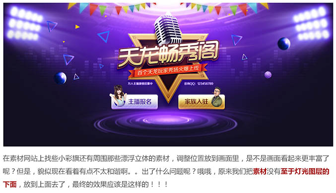 Photoshop�OӋ�r�д����x�������