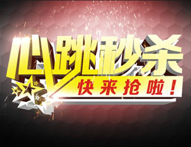 CorelDraw��������ĺ������w�ֽ̳�