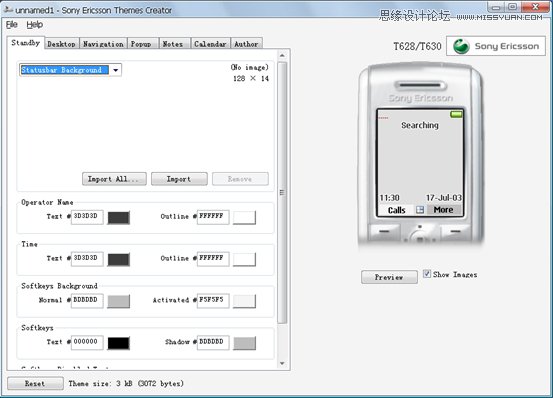詳細解析我做手機主題設計的這十年