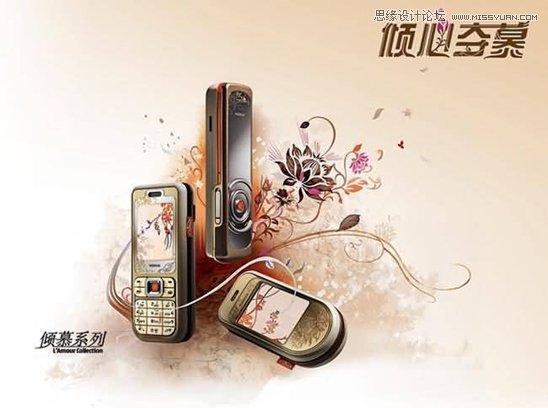 詳細解析我做手機主題設計的這十年