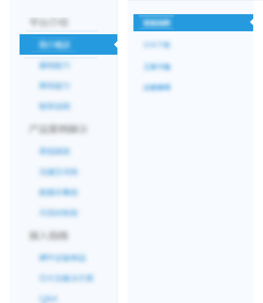 �Y���OӋ��������ο�������OӋ����