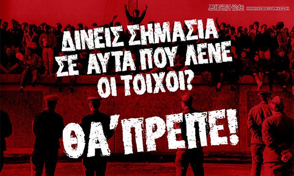 2015年最不能錯過的英文字體素材下載