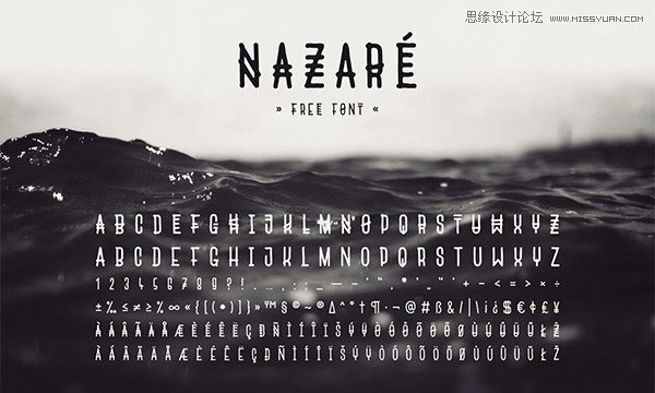 2015年最不能錯過的英文字體素材下載