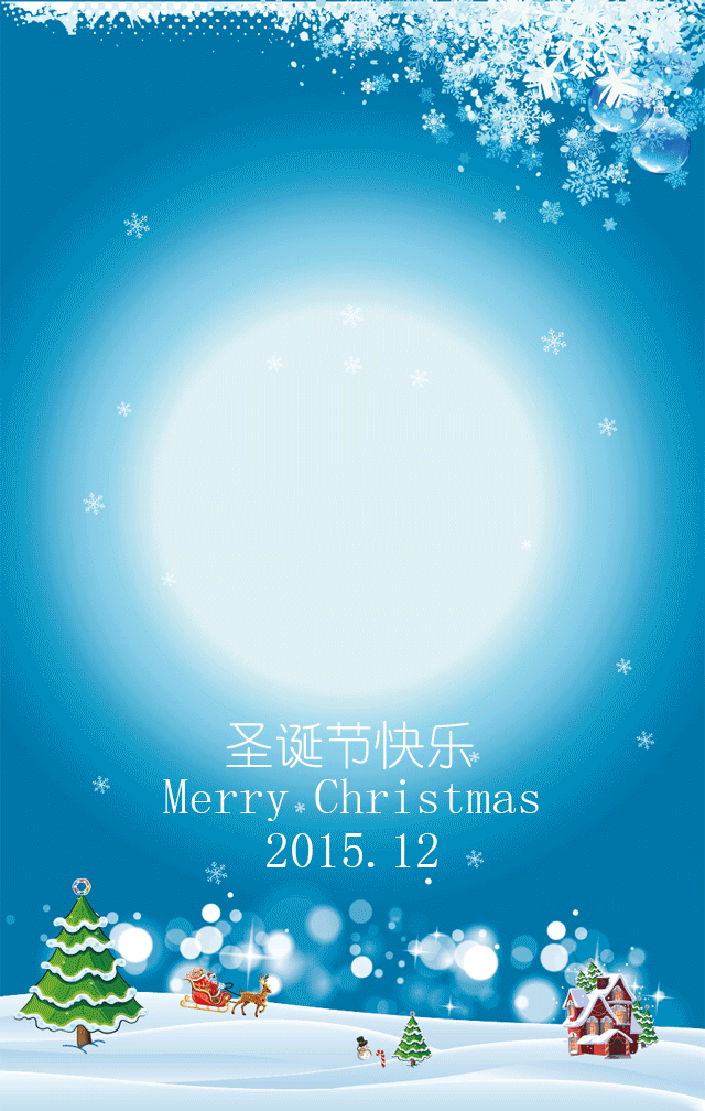 Photoshop詳細解析GIF動畫中批量處理技巧