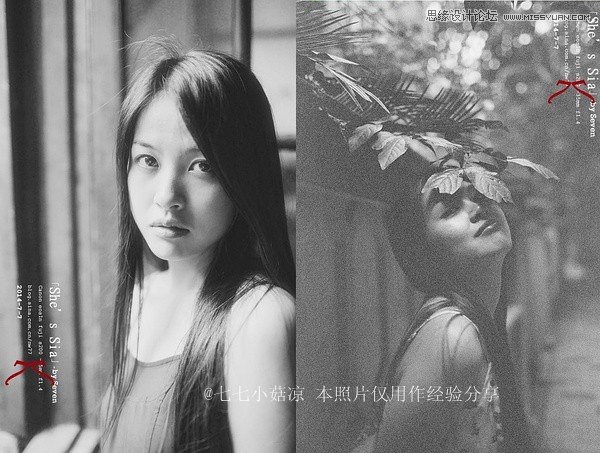 如何為自己的女朋友拍攝一組時尚寫真