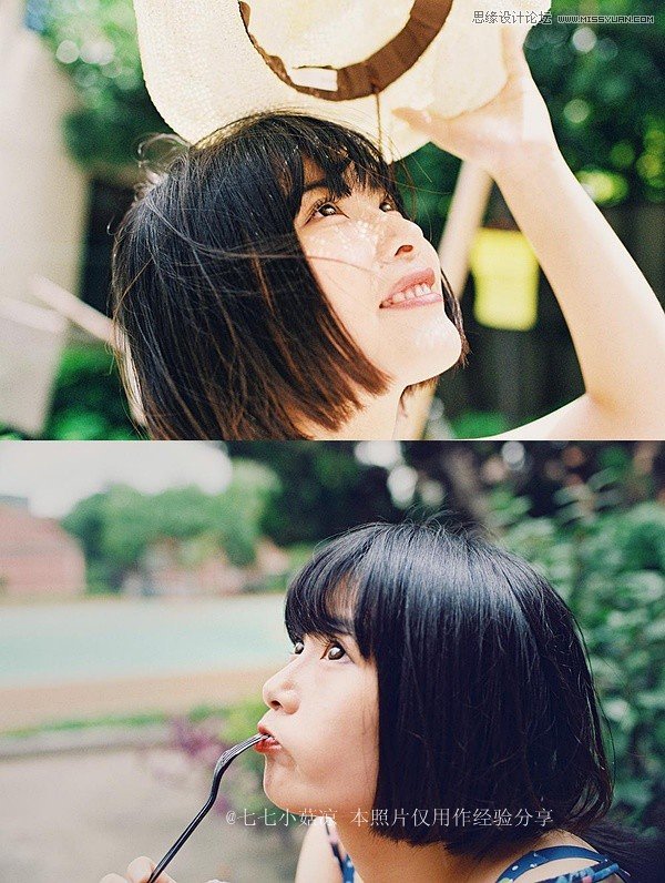 如何為自己的女朋友拍攝一組時尚寫真