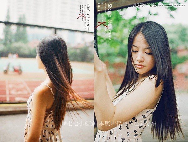 如何為自己的女朋友拍攝一組時尚寫真