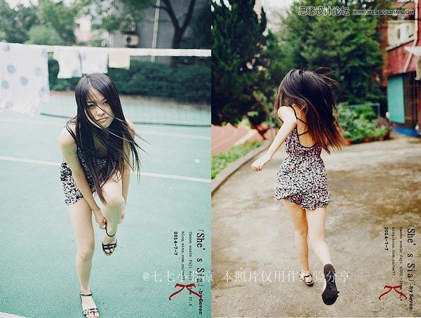 如何為自己的女朋友拍攝一組時尚寫真