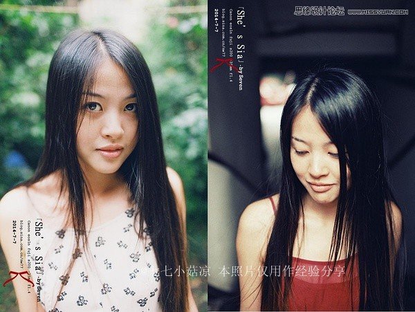 如何為自己的女朋友拍攝一組時尚寫真