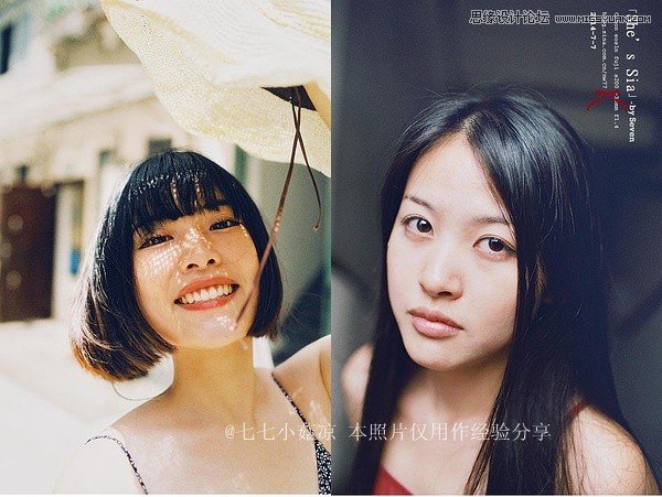 如何為自己的女朋友拍攝一組時尚寫真