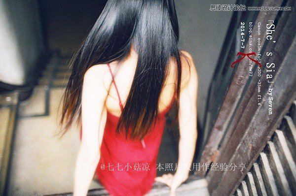 如何為自己的女朋友拍攝一組時尚寫真