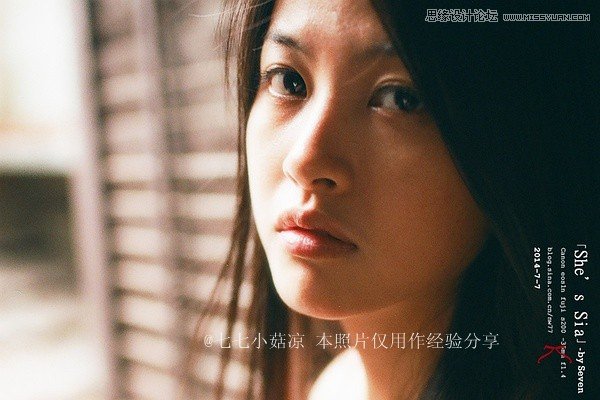 如何為自己的女朋友拍攝一組時尚寫真