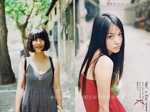 如何為自己的女朋友拍攝一組時尚寫真