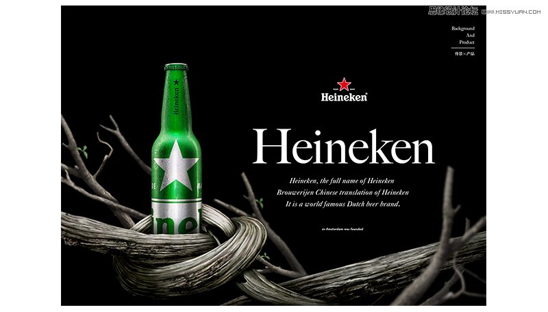 詳細解析設計中如何讓背景突顯主體