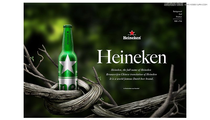 詳細解析設計中如何讓背景突顯主體