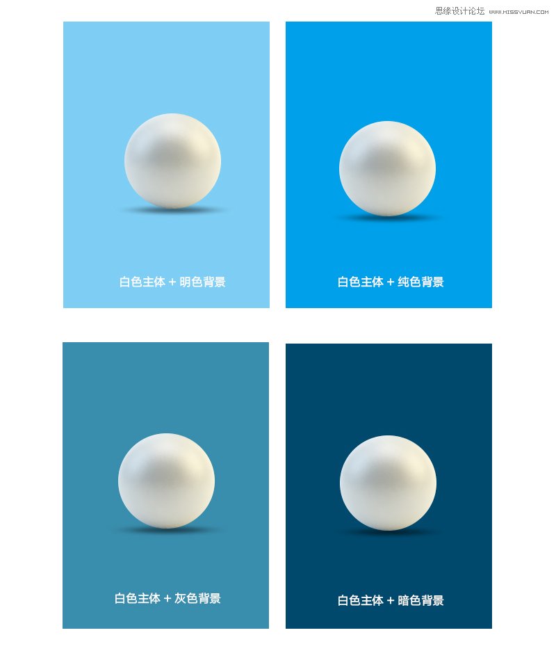 詳細解析設計中如何讓背景突顯主體