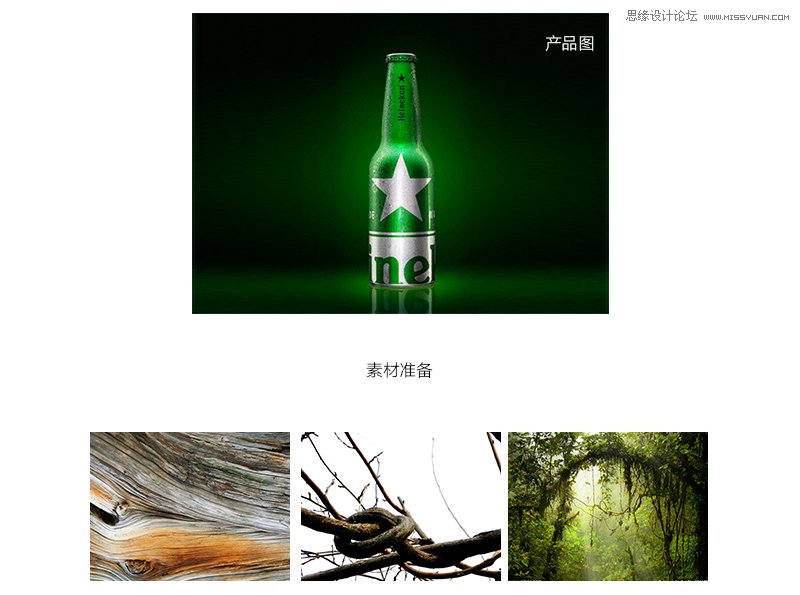 詳細解析設計中如何讓背景突顯主體