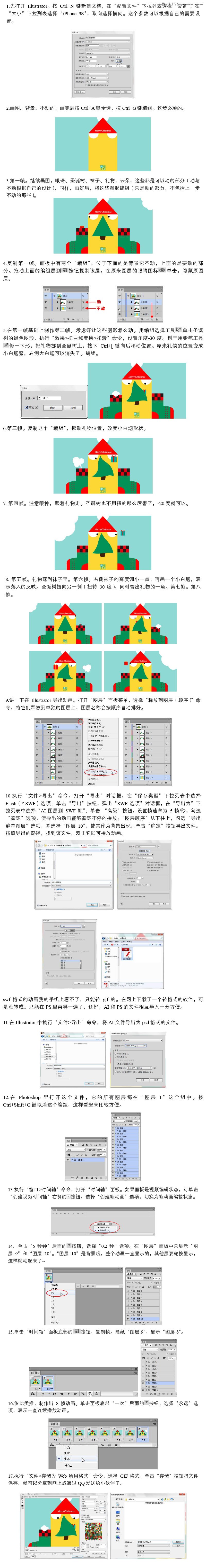 Photoshop�Y��AI����ʥ�Q���֙C�Ӯ�Ч��