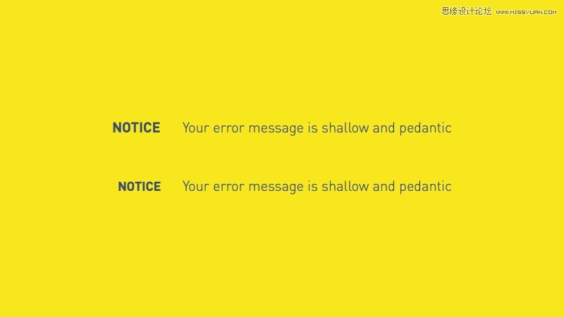 Photoshop淺談欺騙設(shè)計(jì)師視覺的四個(gè)方面