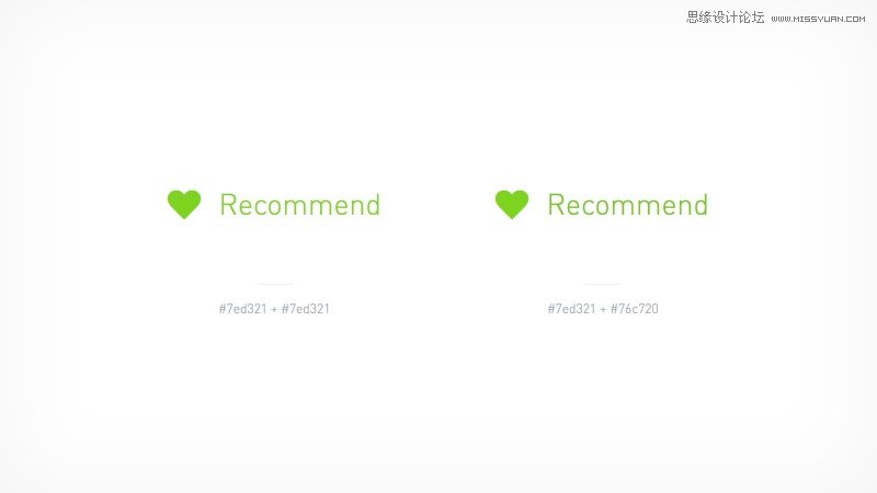 Photoshop淺談欺騙設(shè)計(jì)師視覺的四個(gè)方面