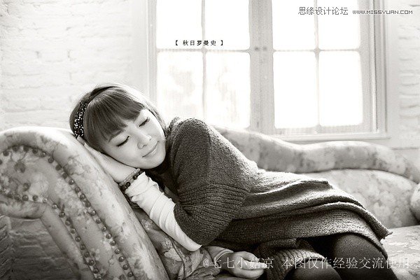 如何在咖啡館里為女友拍一組文藝寫真