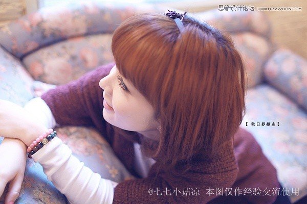 如何在咖啡館里為女友拍一組文藝寫真