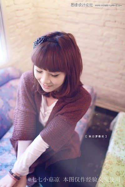 如何在咖啡館里為女友拍一組文藝寫真