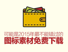 2015������e(cu��)�^(gu��)�ĈD��(bi��o)�ز����M(f��i)������d