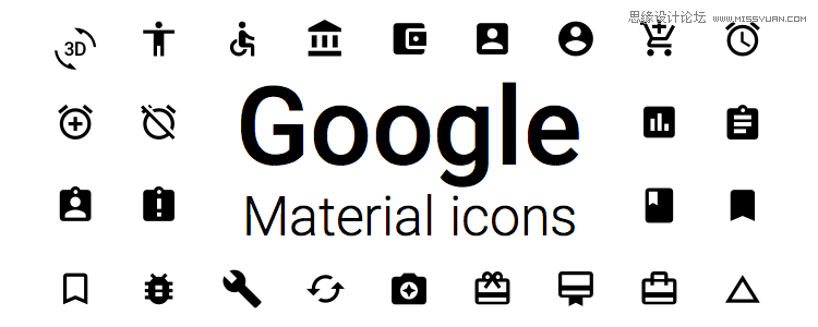 2015年最不能錯過的圖標素材免費打包下載