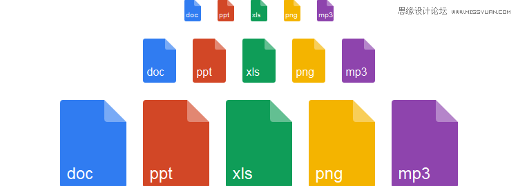 2015年最不能錯過的圖標素材免費打包下載