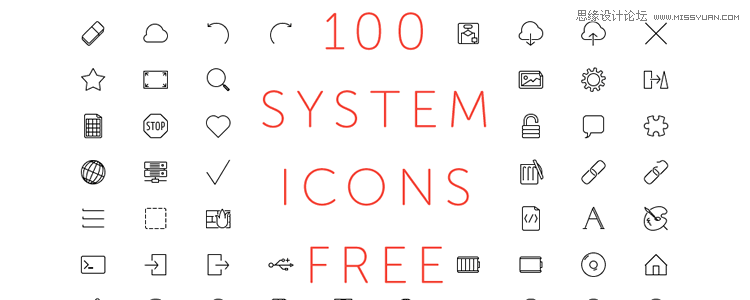 2015年最不能錯過的圖標素材免費打包下載