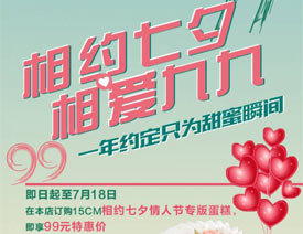 CorelDraw������Ϧ���˹���Ӻ���̳�