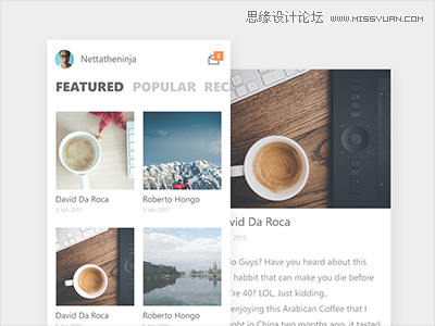 設計師必須知道的優秀的UI設計原則