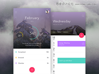 設計師必須知道的優秀的UI設計原則