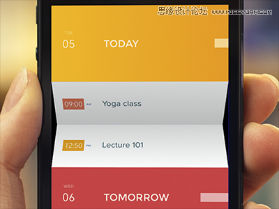 設計師必須知道的優秀的UI設計原則