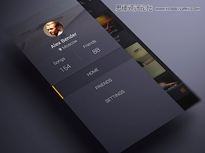 設計師必須知道的優秀的UI設計原則