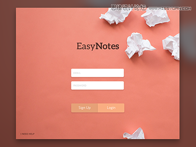 設計師必須知道的優秀的UI設計原則
