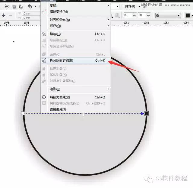 CorelDraw�L�Ʊ�����Ї��L÷���D�̳�
