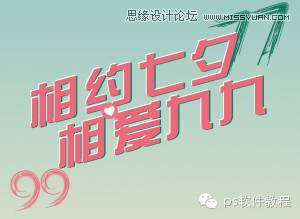 CorelDraw������Ϧ���˹���Ӻ���̳�