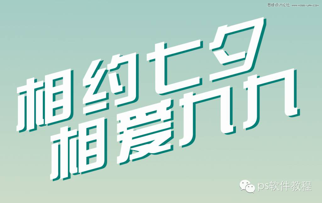 CorelDraw������Ϧ���˹�(ji��)��Ӻ���̳�