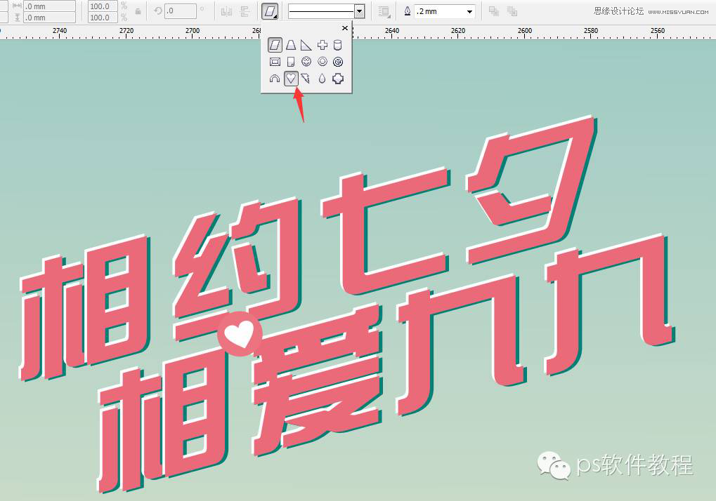 CorelDraw������Ϧ���˹�(ji��)��Ӻ���̳�