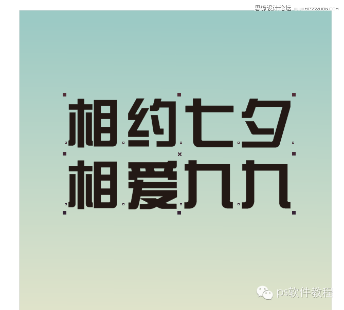 CorelDraw������Ϧ���˹�(ji��)��Ӻ���̳�