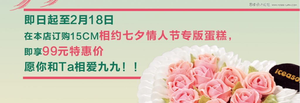 CorelDraw������Ϧ���˹���Ӻ���̳�