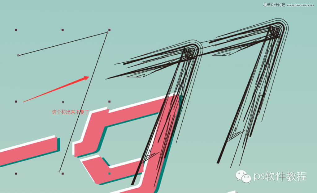 CorelDraw������Ϧ���˹�(ji��)��Ӻ���̳�