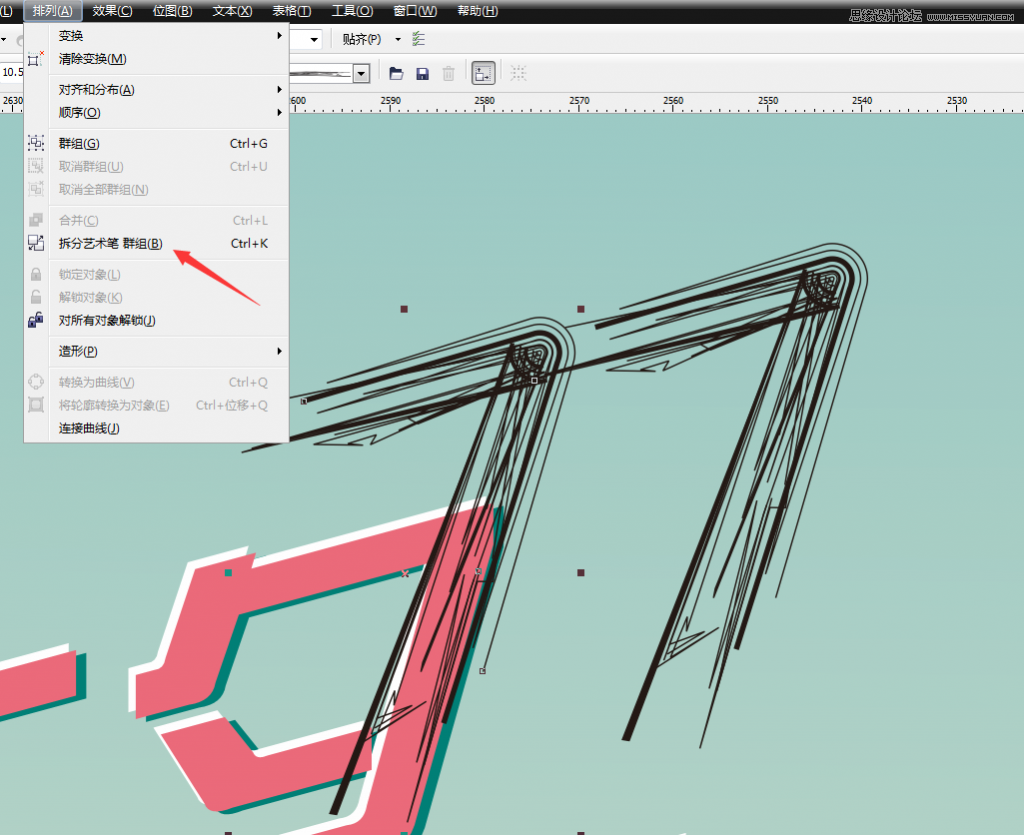 CorelDraw������Ϧ���˹�(ji��)��Ӻ���̳�