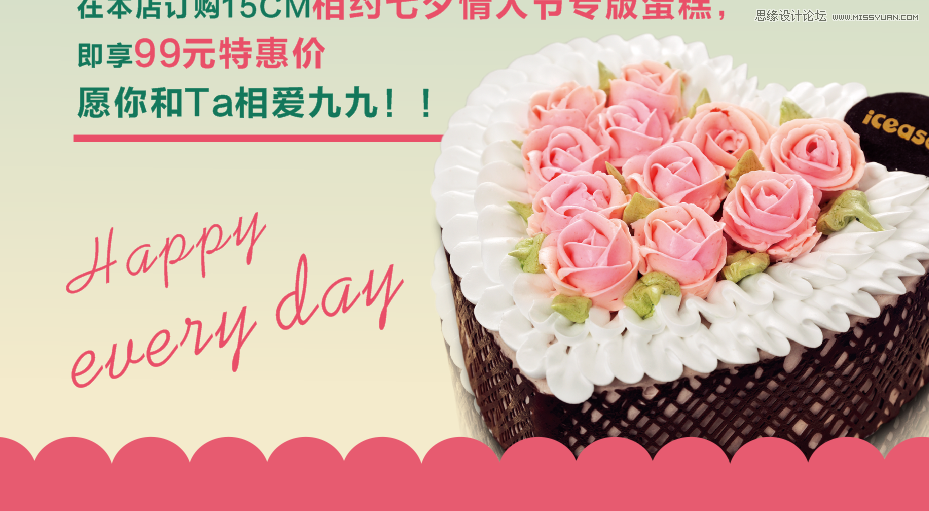 CorelDraw������Ϧ���˹���Ӻ���̳�