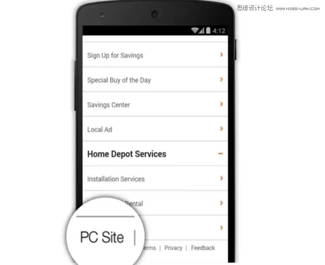 詳細解析實用的移動Web六大設計心法