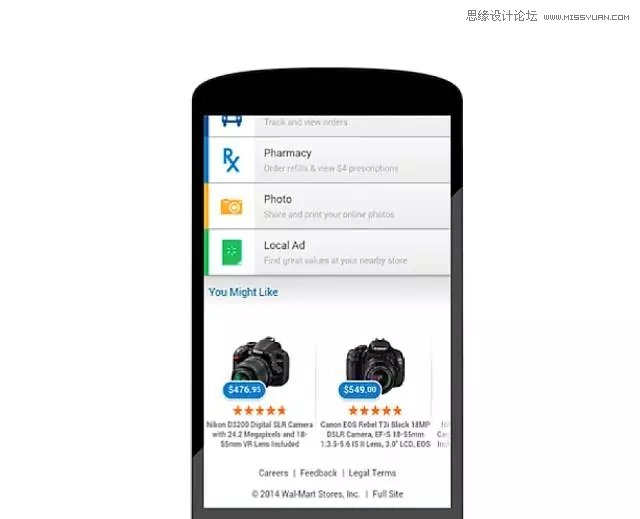 詳細解析實用的移動Web六大設計心法