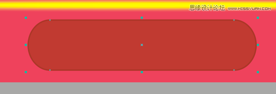 CorelDraw制作淘寶宣傳促銷(xiāo)海報(bào)教程